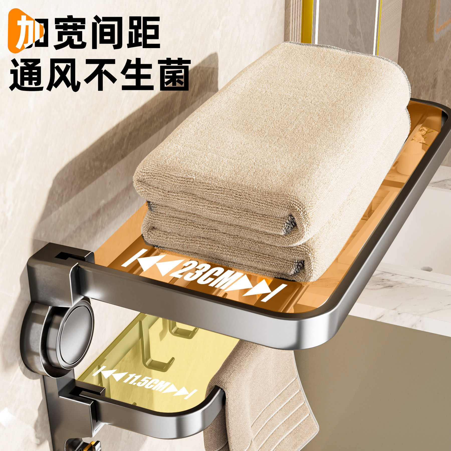 Suction Cup Bathroom Towel Rack Gun Gray Punch-Free Towel Rack Bathroom Storage Rack Bathroom Shower Room Storage Bracket