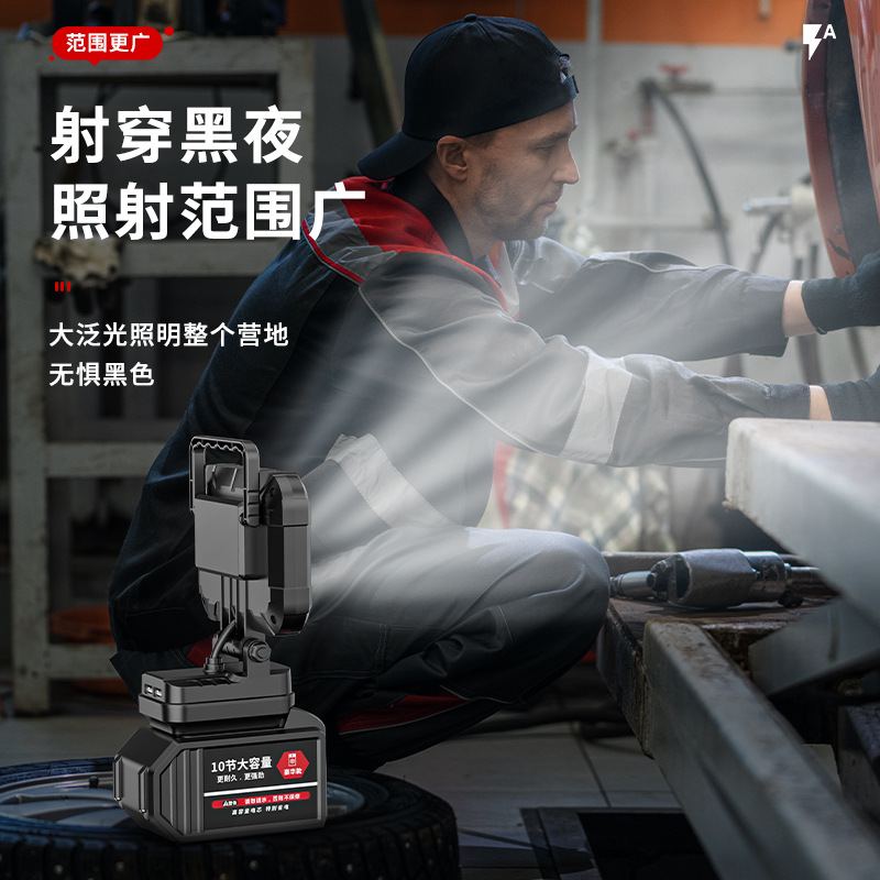 Lithium Battery Dewei Milotech Electric Wrench Lighting Lamp with USB Lithium Battery Work Light Car Repair Light Led Light