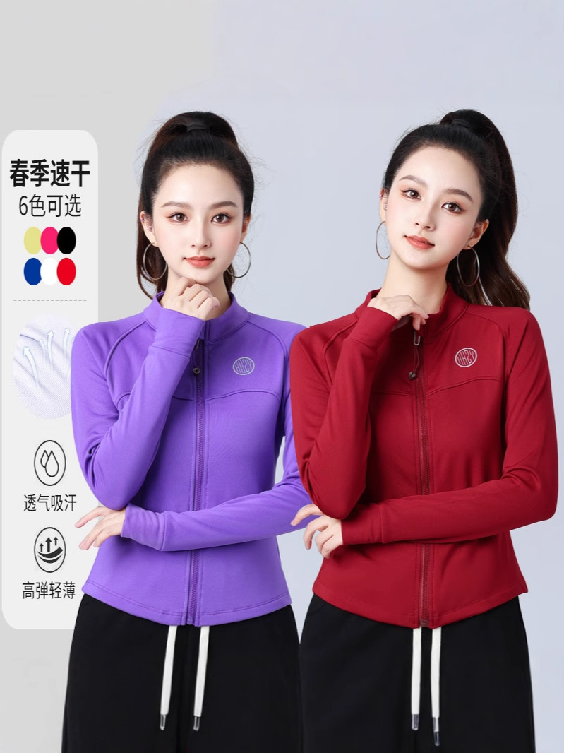Fitness Running Slim Fit Plus Velvet Thickened Top Outer Dance Wear Autumn and Winter Sports Full Zipper Jacket Quick Drying