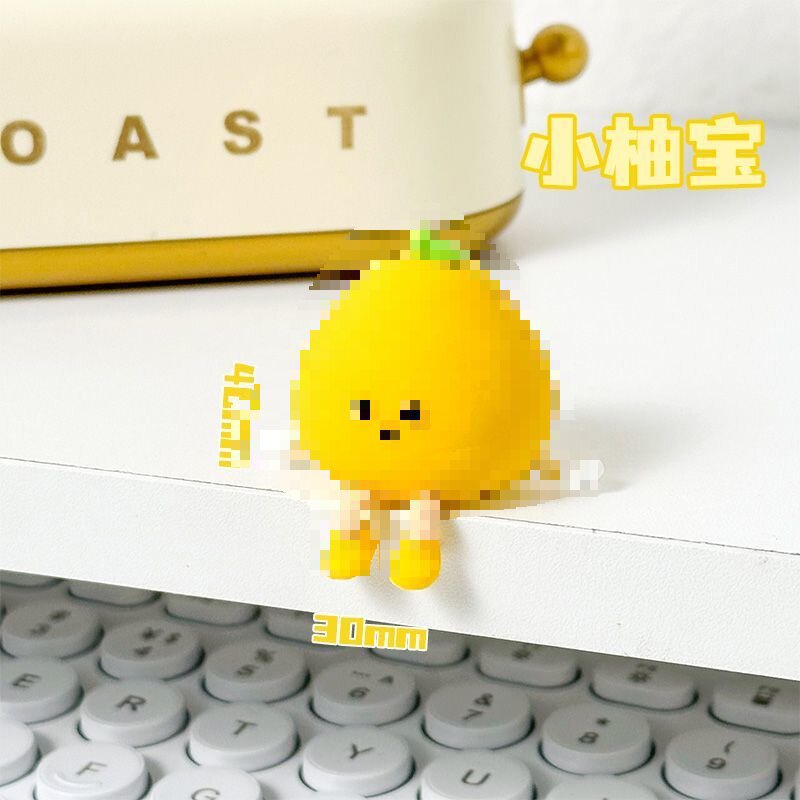 2025 Grapefruit Little Man New Cute Car Center Console Ornament Creative Car Interior Healing Fun Decoration