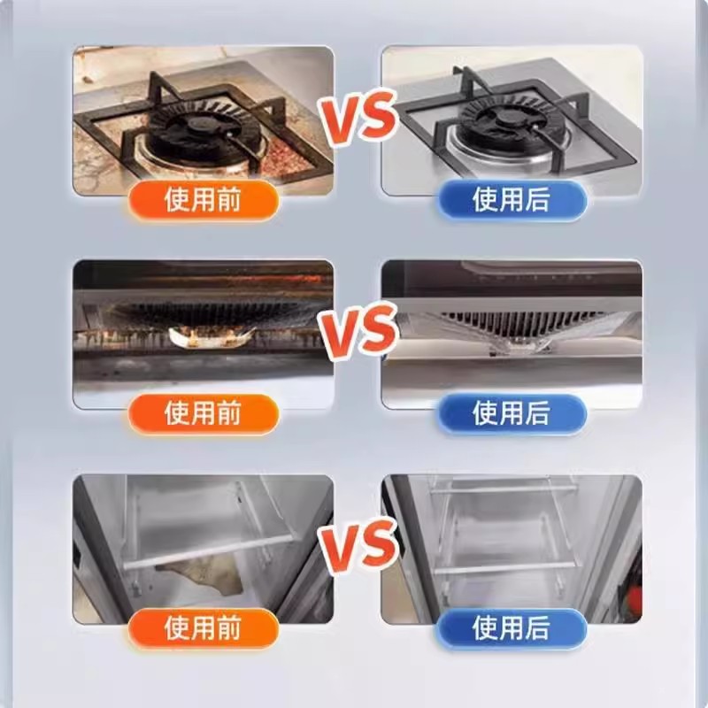 Multifunctional Cleaning Bubble Powerful Decontamination Bathroom Dirt Cleaning Agent Antibacterial Foam Cleaner Multi-Purpose Household