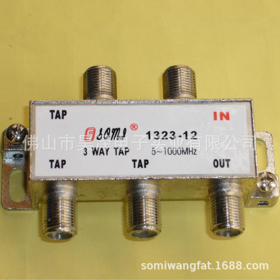 6-Way Splitter, Somi Splitter, Somi Splitter, Tv Splitter, 6-Way Tap 1326