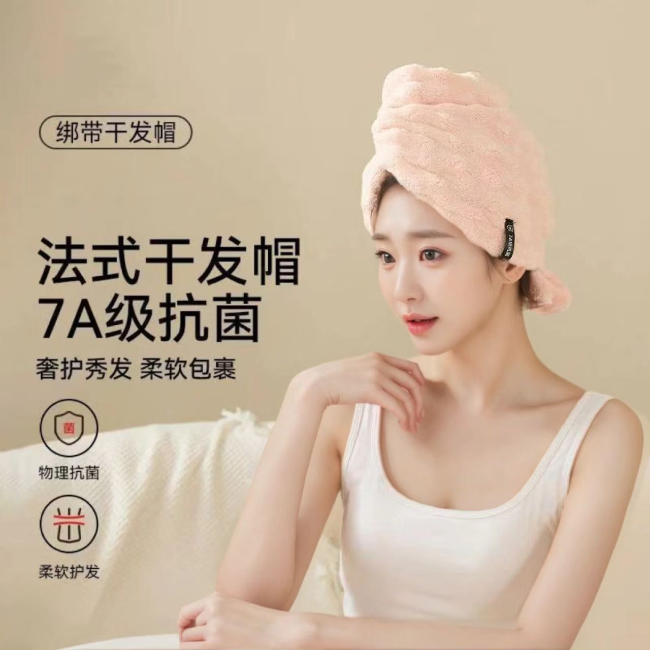 Bubble Velvet Shower Cap New Coral Velvet Thickened Double-Layer Hair Towel Dry Hair Shower Cap Super Absorbent and Quick-Drying