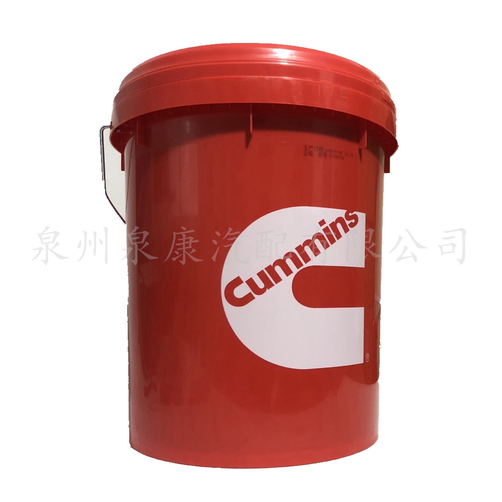 Hot sale recommend CI-4/SL SAE 20W-50 Cummins Blue Supreme special oil engine Special