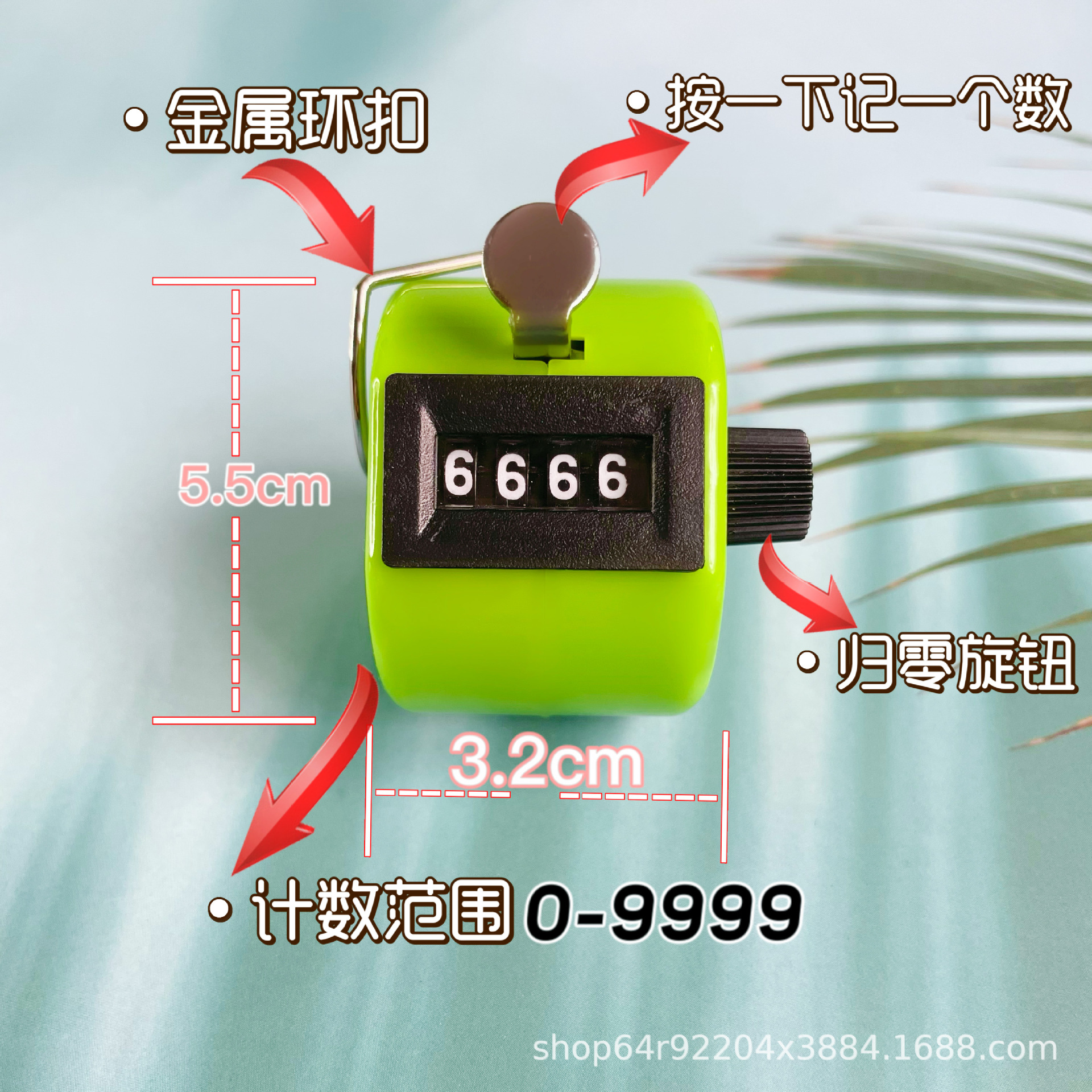 No Battery Required Mechanical Counter Jump Smooth Press Counting Point Guest Finger Counter