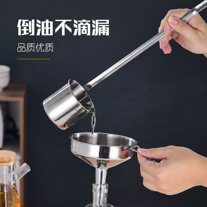 Вино 201, толщина нержавеющей стали, домашний охладитель, большой диаметр, ложка для вина, воронка для наливания вина