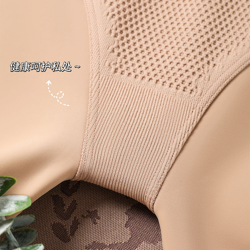 Flower Fairy Water Light socks light leg female artifact leggings high waist belly contracting hip lifting thick velvet warm one-piece pants plus size