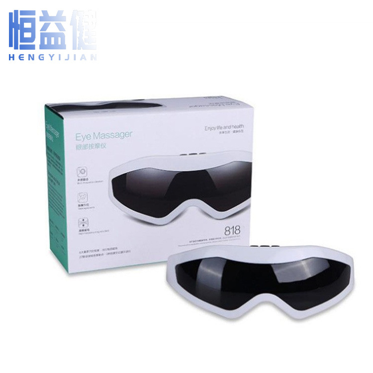 Подарочный USB массажер для глаз для студентов, устройство для массажа глаз, устройство для защиты глаз 818