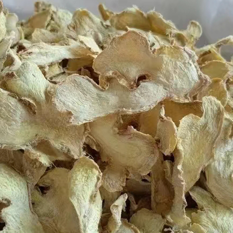 Dried Turmeric Slices 500g Turmeric Slices for Soup Ginger Chunks Ginger Powder Spice Wholesale Yunnan Luoping Small Turmeric Slices