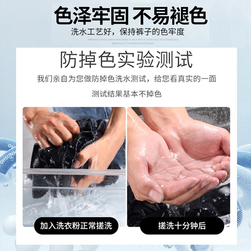 Men's Casual Pants, No Ironing, Four-Way Elastic Summer Thin Ice Silk Slim Straight Business Trousers, Men's Summer Thin Pants