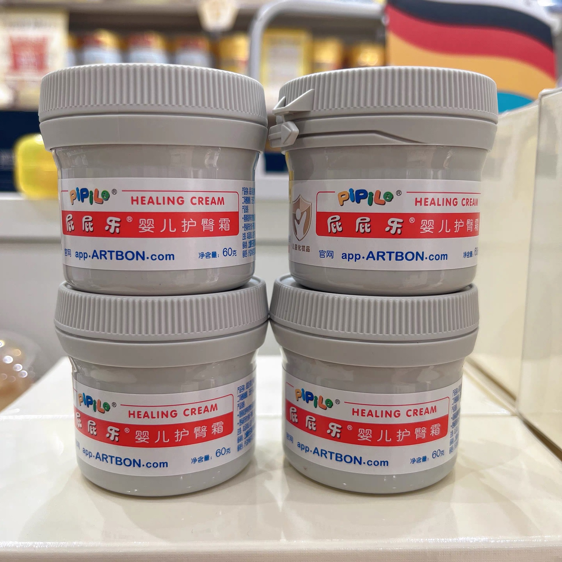 Крем для подгузников Butt Butter Baby для новорожденных, крем от опрелостей, проверка кода на официальном сайте, успокаивает кожу