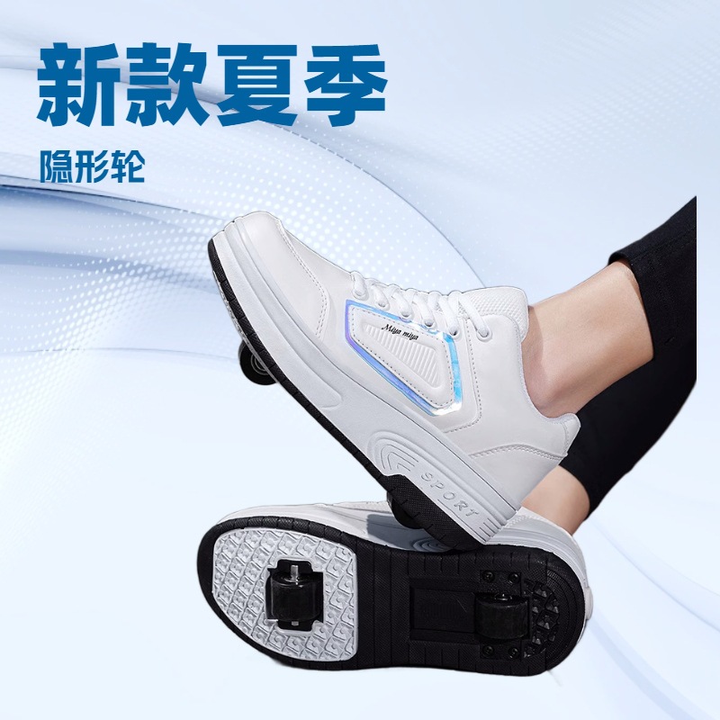 Детские обувь Heelby для мальчиков и девочек, двухколесные летящие обувь с шнурками для девочек и студентов