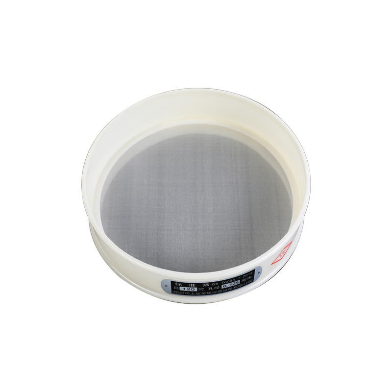 Nylon Plastic Mesh Sieve, Direct Supply from the Manufacturer, Pvc Functional Sieve, Medicinal Grain Sand, Soil Sample Sieve