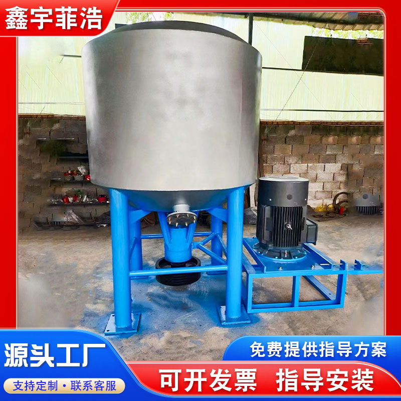 Fully Automatic Papermaking Machinery, Pulp Equipment, High-Concentration Hydro-Pulp Shredder, Waste Paper Pressure Screen Pulp Shredder Equipment