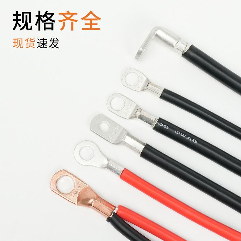 Copper Tinned Flat Terminal Block Square Cable Connection Cold-Pressed Copper Tube Terminal