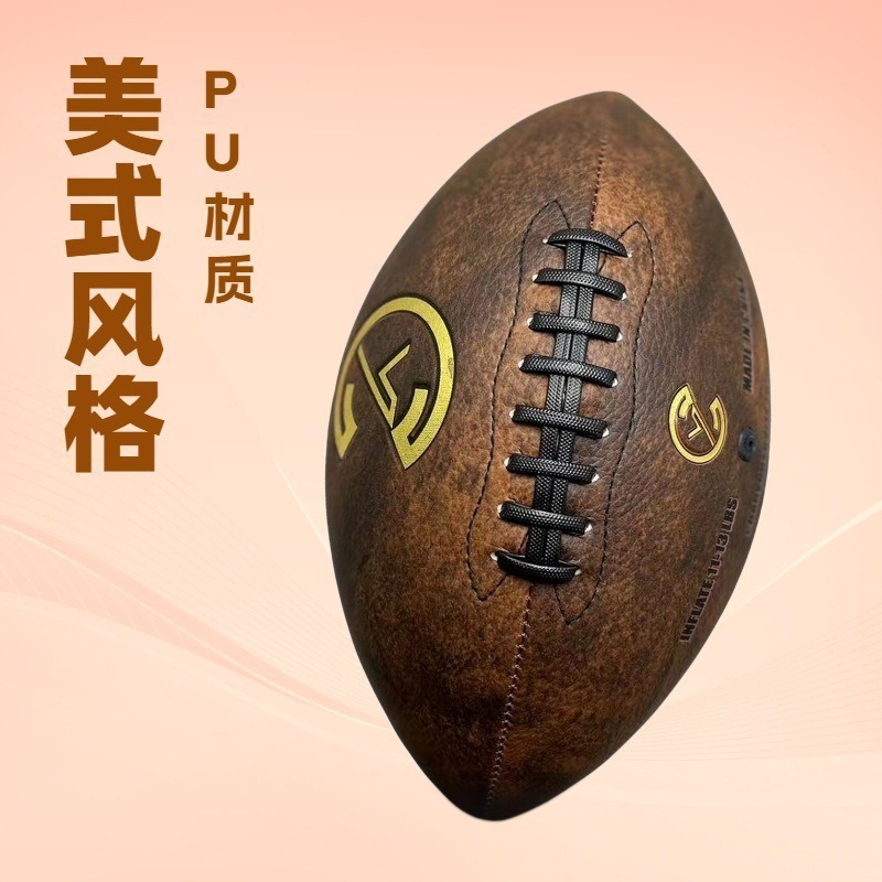 Customized Genuine Leather Football Lining for Competition Use, Cowhide American Football, Special for Team Outdoor Use