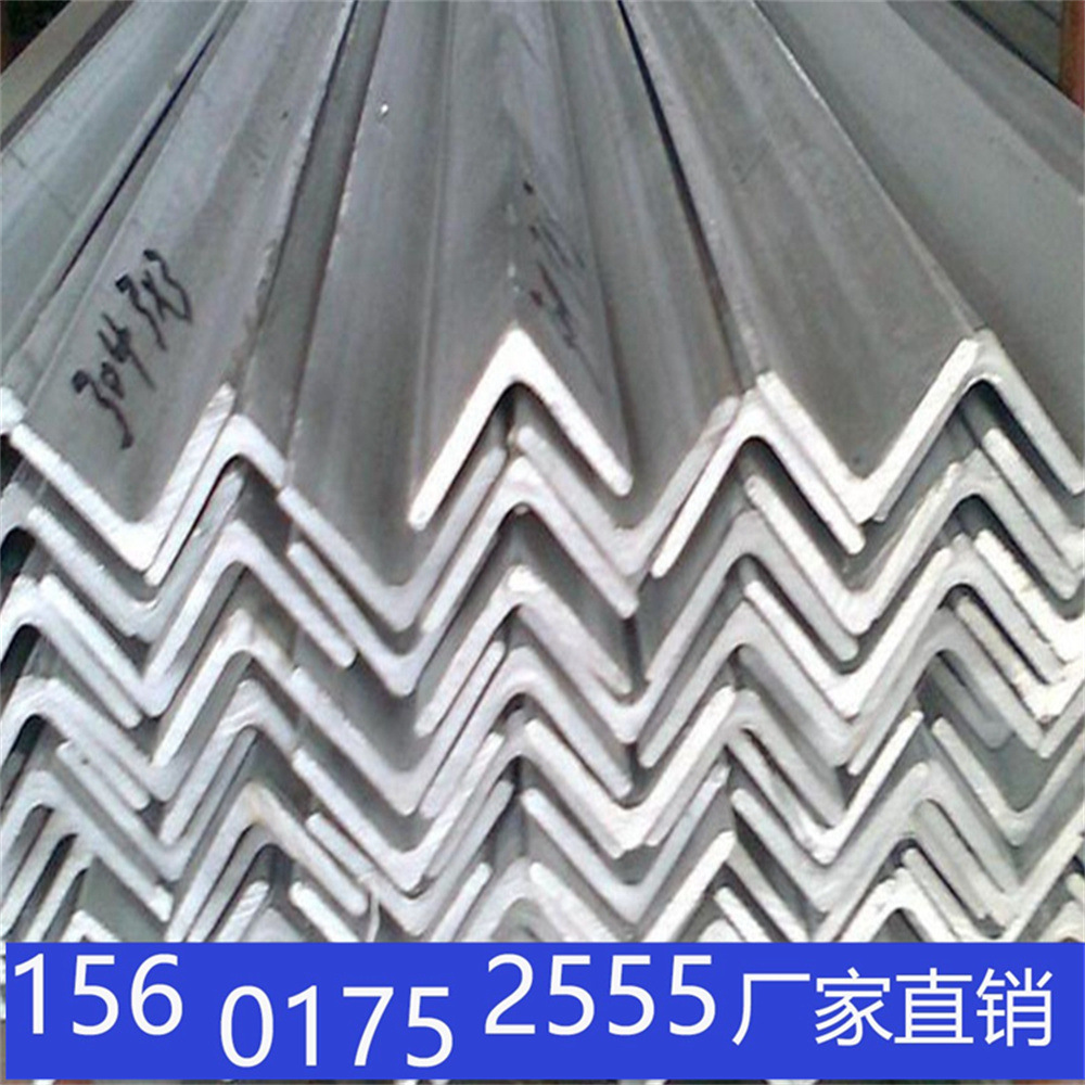 Готовый оцинкованный уголок стали Q235B горячего цинкования 3 # 4 # 5 # для строительства занавесочных стен, скидка на цену