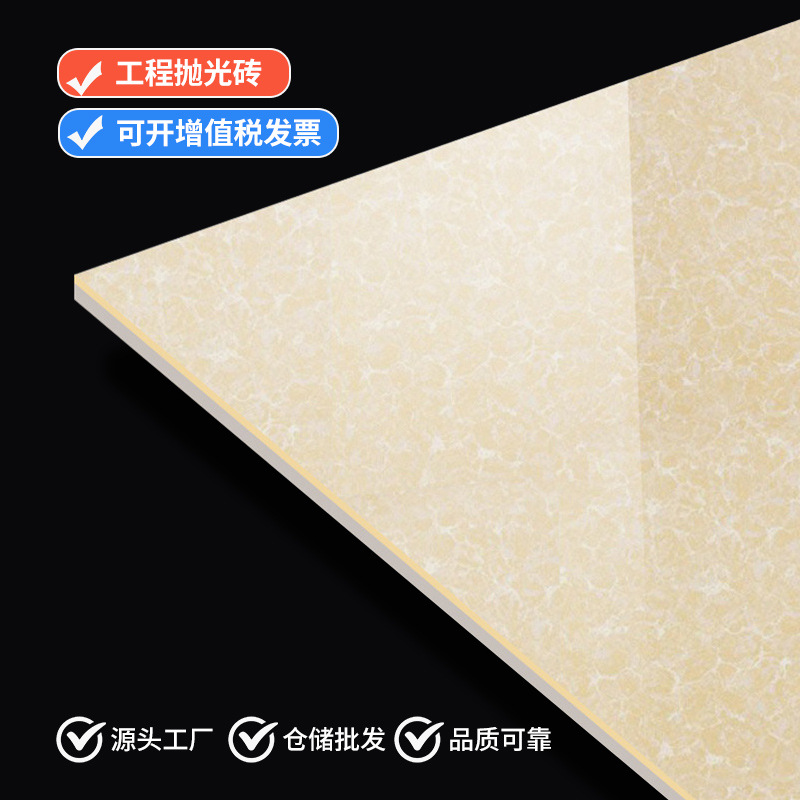 Engineering Polished Tiles Wholesale 800×800 White Pilates White Polycrystalline Marble Tiles Non-Slip Floor Tiles Vitrified Tiles