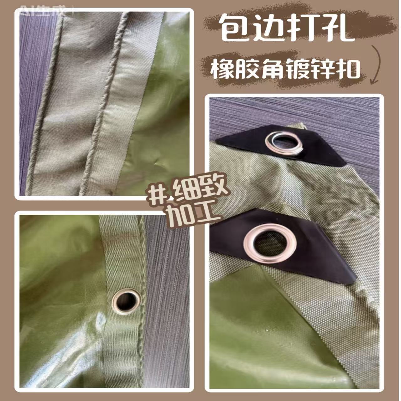 Thickened Canvas Pvc Green Rainproof Tarpaulin Waterproof Coated Tarpaulin Sunshade Outdoor Truck Sun Protection Full Cover Cargo Cover