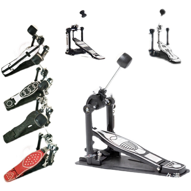 Drum Pedal Single Pedal Double Pedal Jazz Drum Double Chain Cam Bottom Drum Pedal Alloy Foot Pedal Beater
