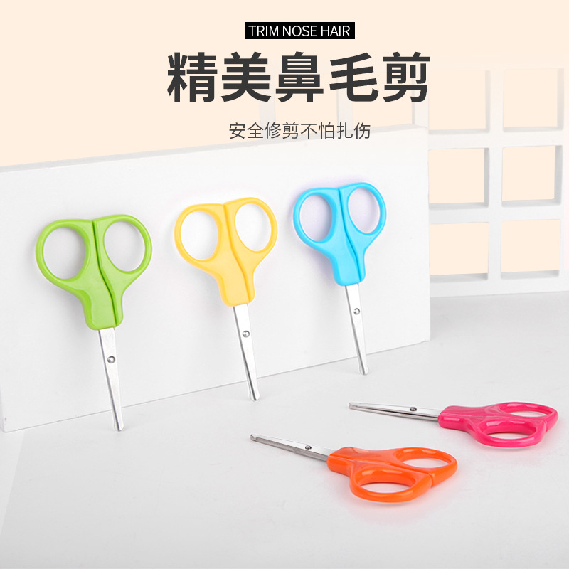 Ножницы для ногтей для детей, маникюрные ножницы, специальные ножницы для новорожденных, набор для младенцев с защитой от защемления