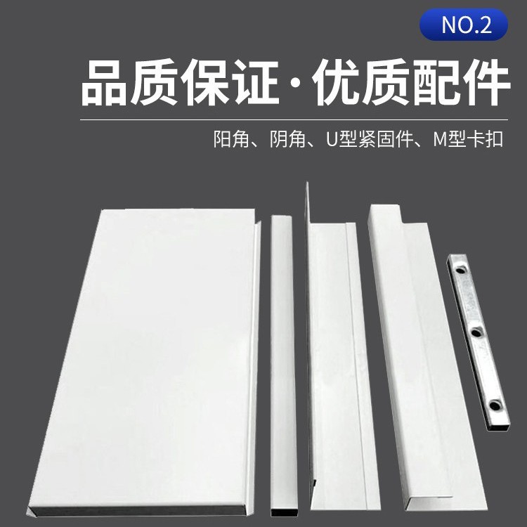 Room wall panel anti-static color steel wall panel new composite color steel wall panel control room hospital bank wall panel manufacturer