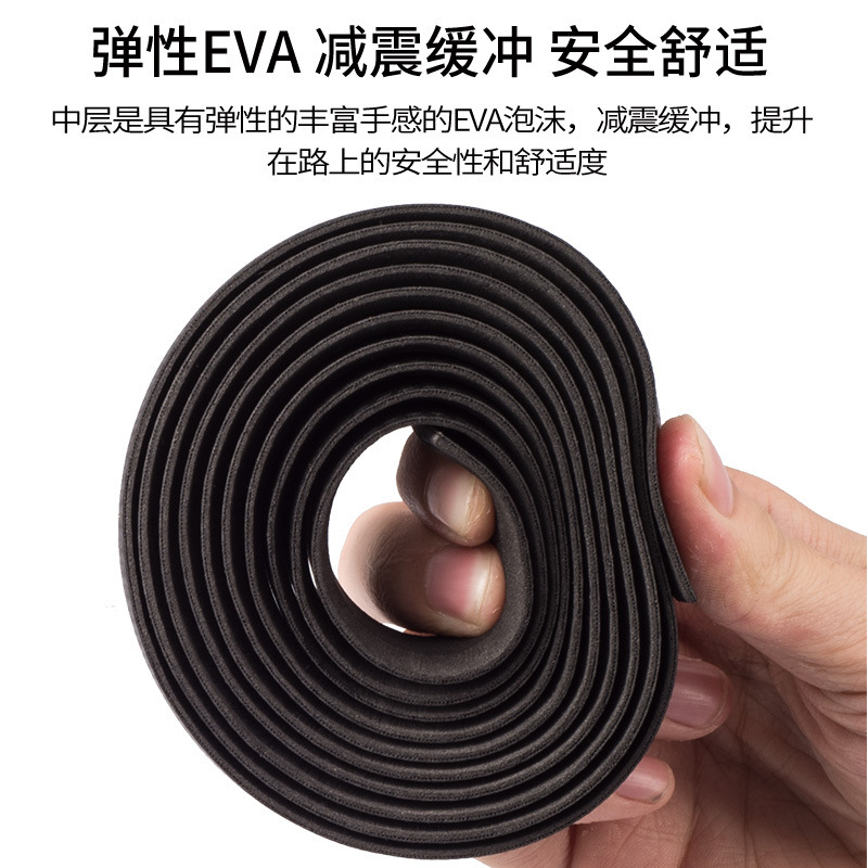 Bicycle Road Bike Bicycle Straps Anti-Slip Shock-Absorbing Carbon Pattern Handlebar Accessories Cycling Carbon Fiber Handlebar Equipment