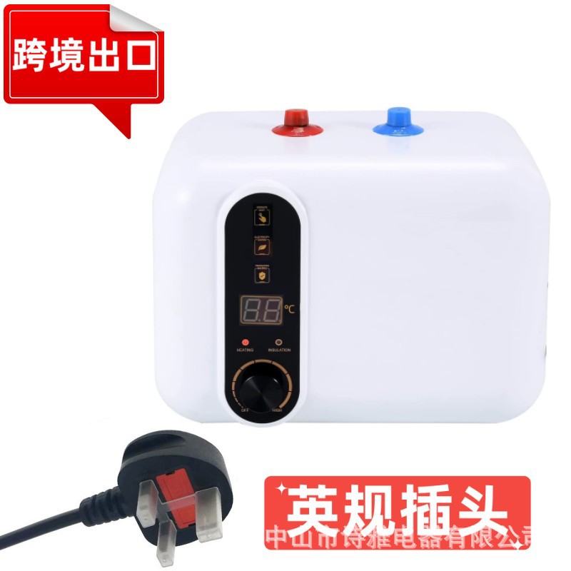 Cross-border wholesale instant small kitchen treasure water storage type household electric water heater hot water treasure mini quick heating kitchen treasure
