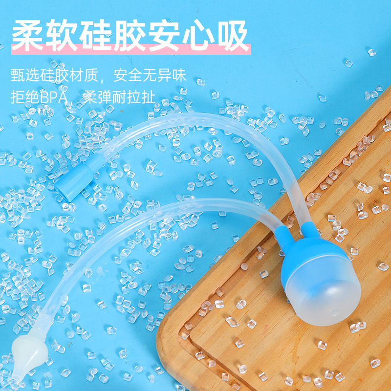 Baby Oral Suction Nasal Aspirator Baby Snot Cleaner Newborn Anti-Reflux Nasal Congestion Catheter Type Nasal Aspirator