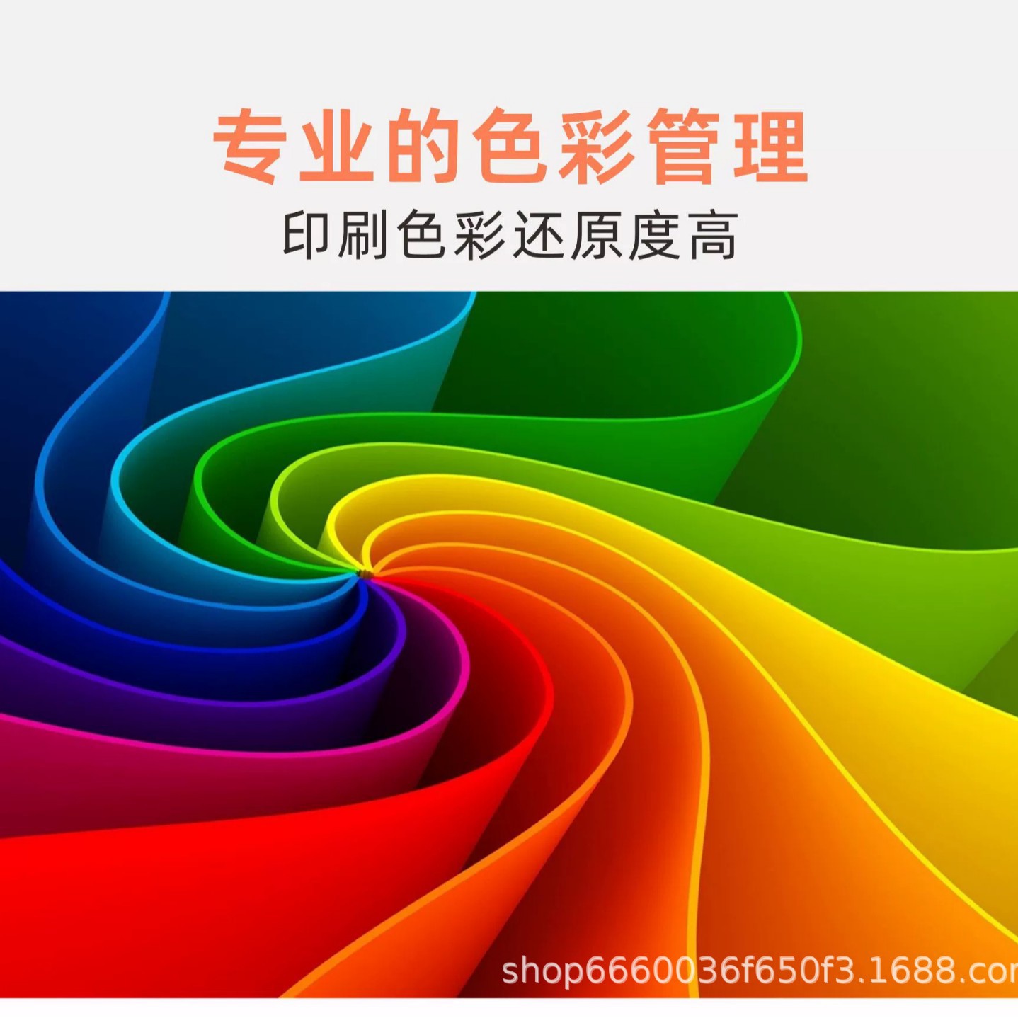 Factory Direct Sales Green Rohs Label Green Background White Characters Environmentally Friendly Material Product Qualified Label Self-Adhesive Sticker