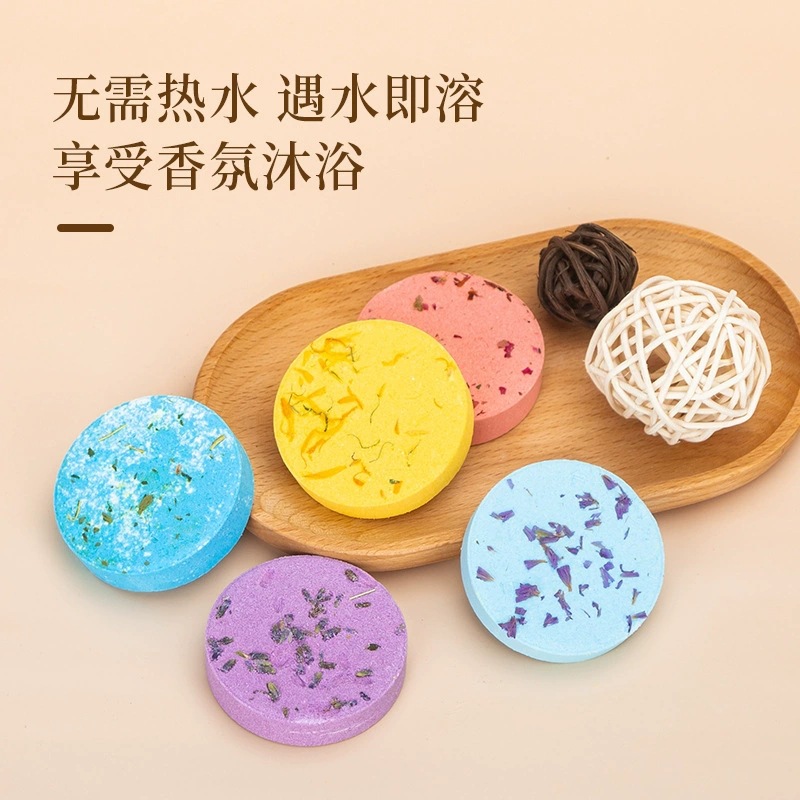Кросс-бордерные таблетки для душа с сушеными цветами 30г оптовая продажа гостиничных принадлежностей эфирное масло ароматерапия таблетки взрывные соляные таблетки
