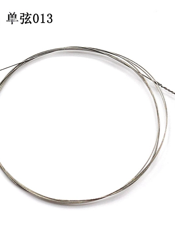 Guitar Strings Electric Guitar Strings 123456 Strings Single String Set Acoustic Guitar Strings Single String Guitar Instrument Accessories