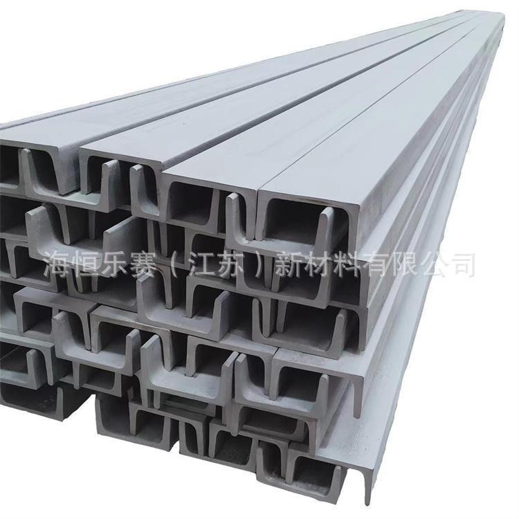304 Stainless Steel Channel Steel 316 Stainless Steel Profile for Building Decoration in Stock Wholesale Hot-Rolled Stainless Steel Channel Steel