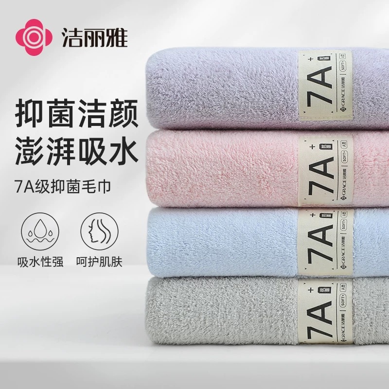 Многофункциональное полотенце Jielia 7A с бактерицидным эффектом, впитывающее, без потери волос, для умывания, коралловое флиссовое полотенце