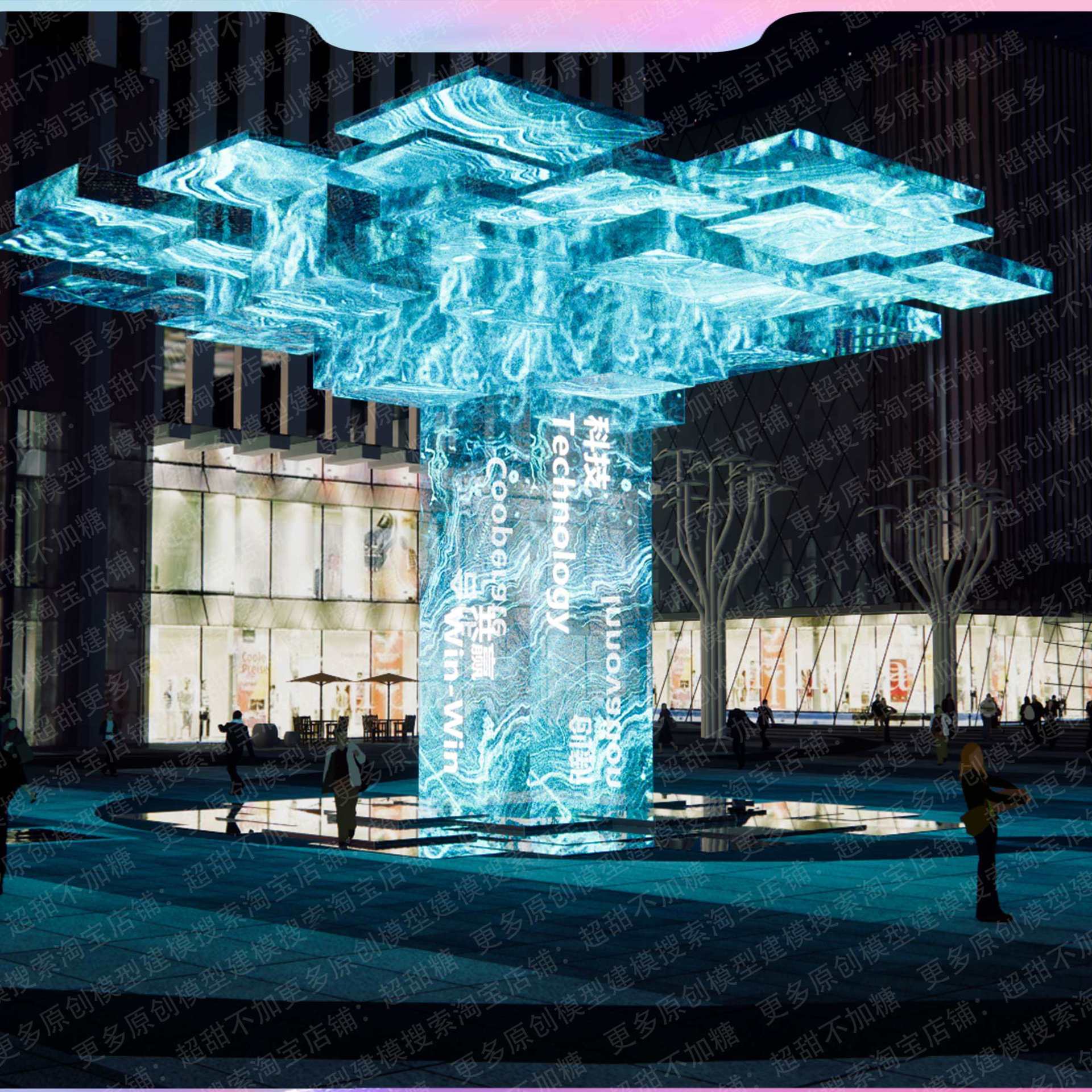 Технология Sketchup, художественная структура, светящийся колонный скульптурный элемент, красивый дисплей модели Su