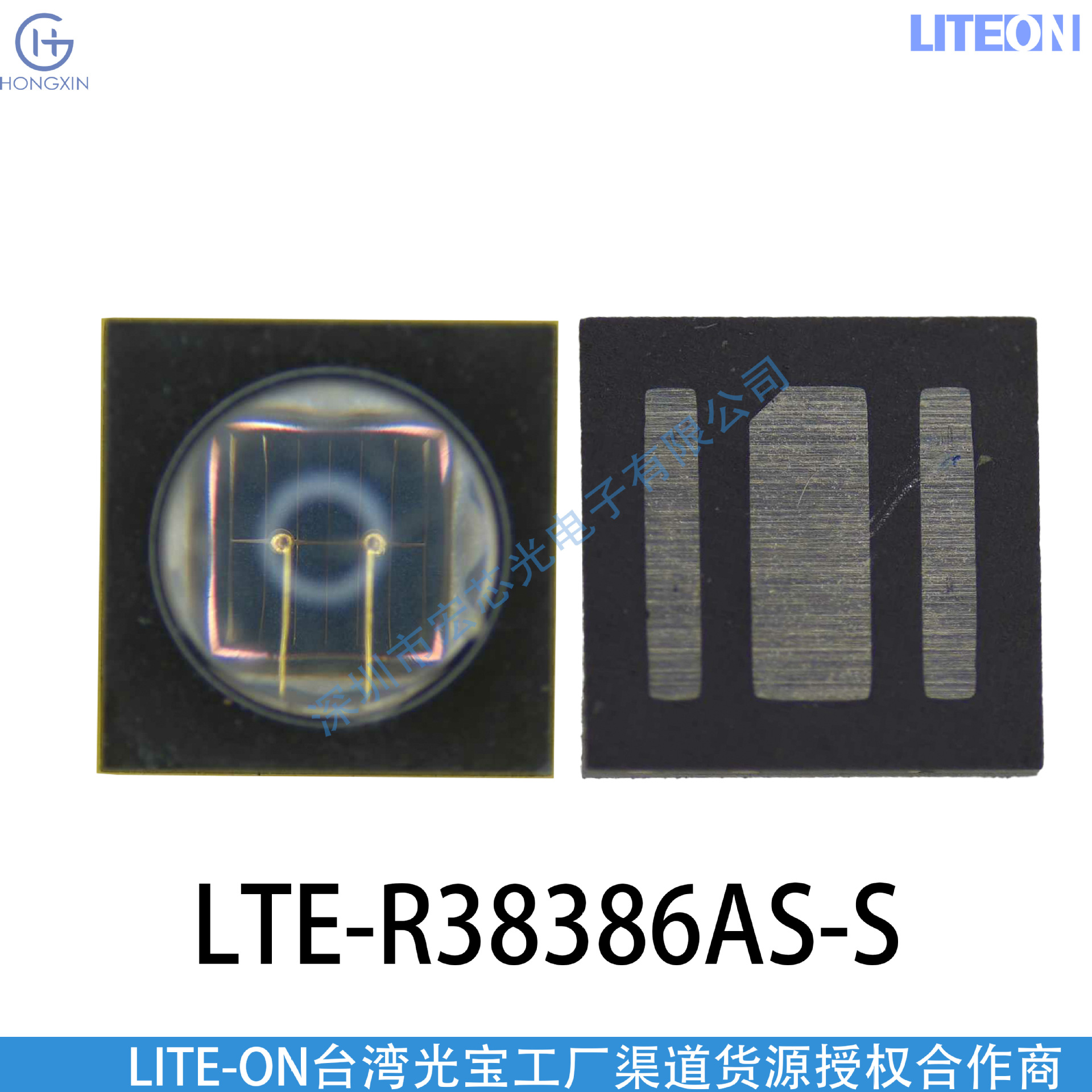 Ltla2V3Ez3K-132A Ltla2V3Yy3K Liteon Liteon Flagship Supplier Hongxin Optoelectronics