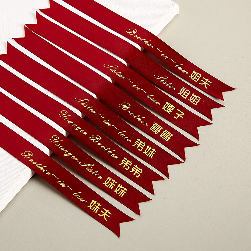 Wedding Corsage Title Daquan Wedding Corsage Title Daquan Wedding Corsage Title Daquan Wedding Corsage Wholesale