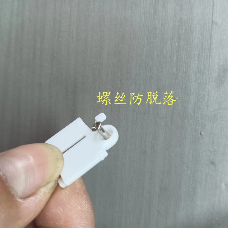 Safety Anti-Falling Screw Warm-Colored Light-Emitting Base Movement Toy Crafts Use Environmentally Friendly Lamp Holder Battery Box Night Light