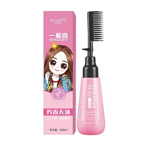 Bamanzi Yifa Straightening Hair Straightening Cream Household Pull-free Clip-free Hair Softener Ion Ironing Setting Softening Cream