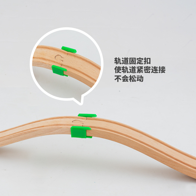 Wooden Thomas Train Bulk Track Accessories Road Sign Little Man Tree Snap Track Scene Educational Toys