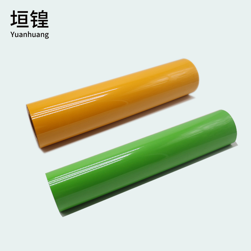 Spot Pvc Heat Transfer Process Lettering Film Glossy Back-Adhesive Printing Film Heat Transfer Film Clothing T-Shirt Hot Stamping Film Wholesale