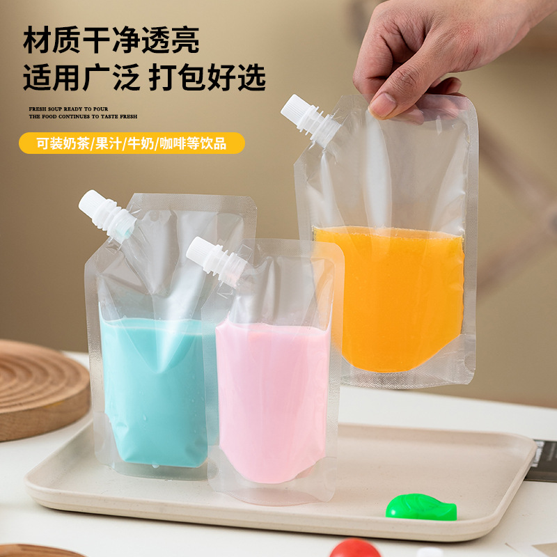 Juice Milk Repackaged Slanted Mouth Nozzle Stand-Up Bag Large Capacity Bag Portable Transparent Slanted Mouth Soy Milk Stand-Up Bag