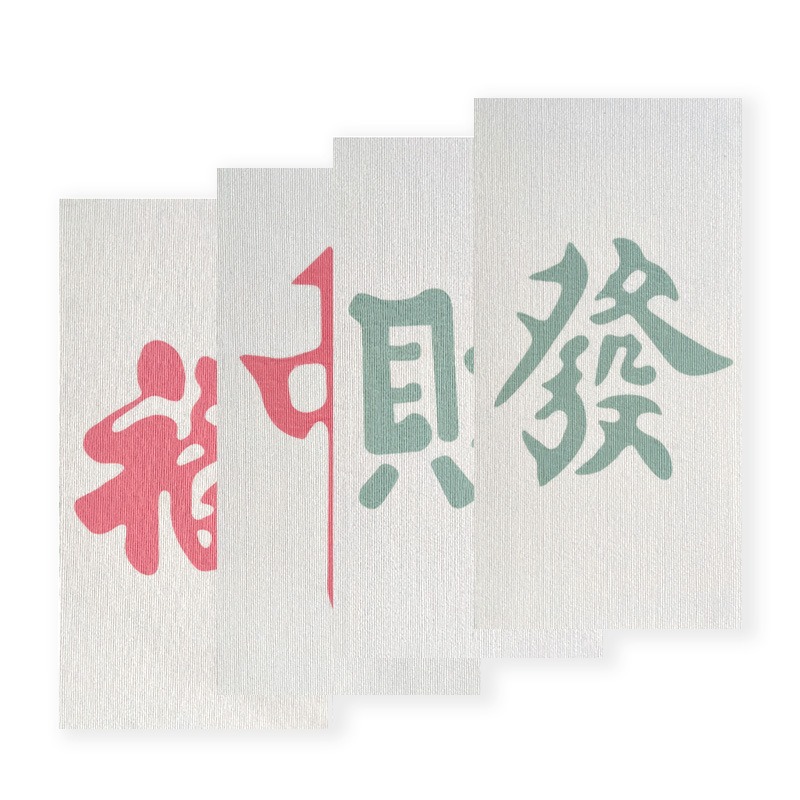 Sxp-Printed Pet Decoration Wear-Resistant Anti-Collision Cartoon Custom European-Style Cross-Border Factory Direct Supply Cat Scratching Board Wall Sticker