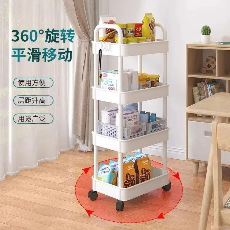 Kitchen Multi-functional Storage Rack Mobile Trolley Floor Multi-layer Storage Rack Bookshelf Snack Fruit and Vegetable Storage Rack