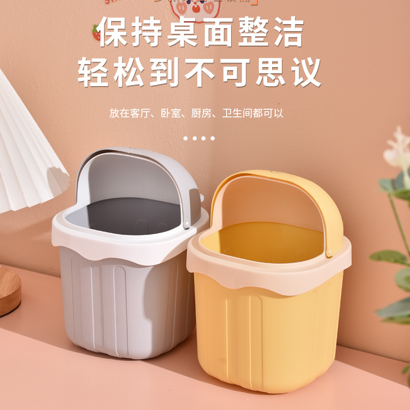 Desktop Small Trash Bin Household Table Living Room Cartoon Tube Mini Storage Box Trash Bin