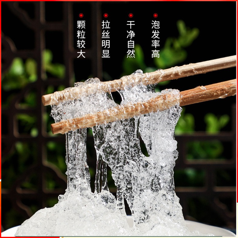 Snow swallow instant dry goods no impurities natural wild snow swallow bottled snow swallow 100g