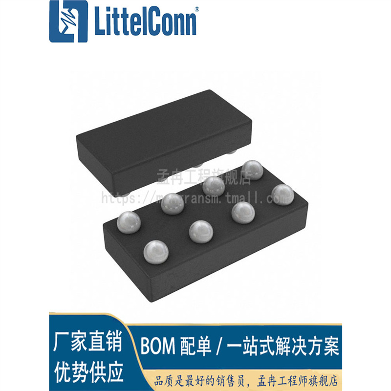 Aizhexin Новый Txb0102Yzpr Упаковка Dsbga-8 Шелкография 2E 2-битный преобразователь уровня напряжения