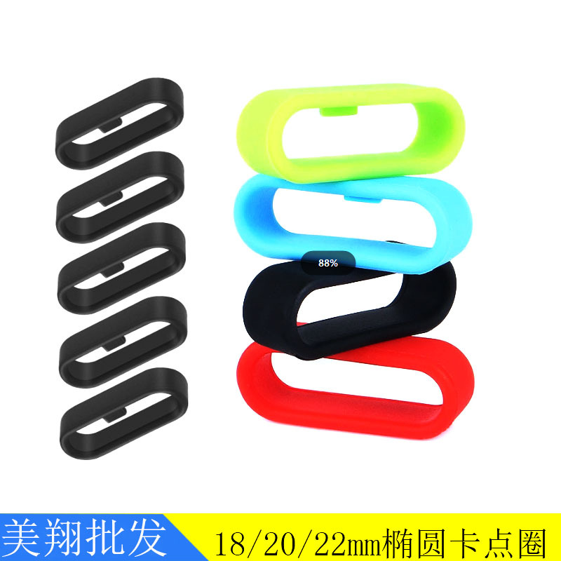 Factory Direct Supply Silicone Rubber Watch Strap Ring Bracelet Buckle Rubber Ring Waterproof Watch Ring Bracelet Accessories 18 20 22mm