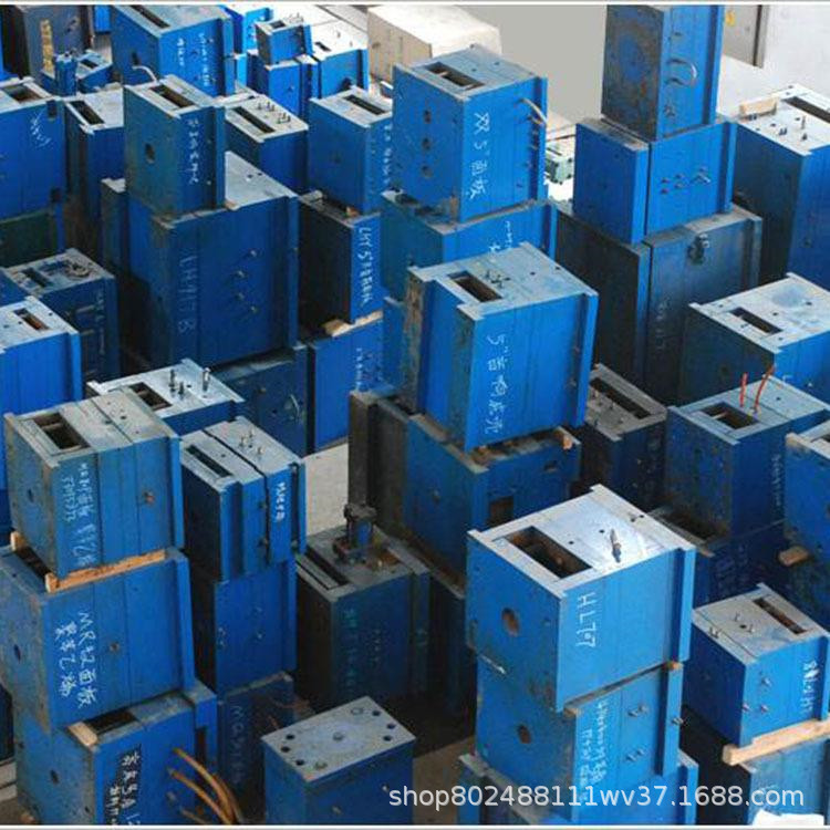 Bulk Recycling of Construction Waste Iron, Waste Steel Bars, and Acquisition of Engineering Scraps