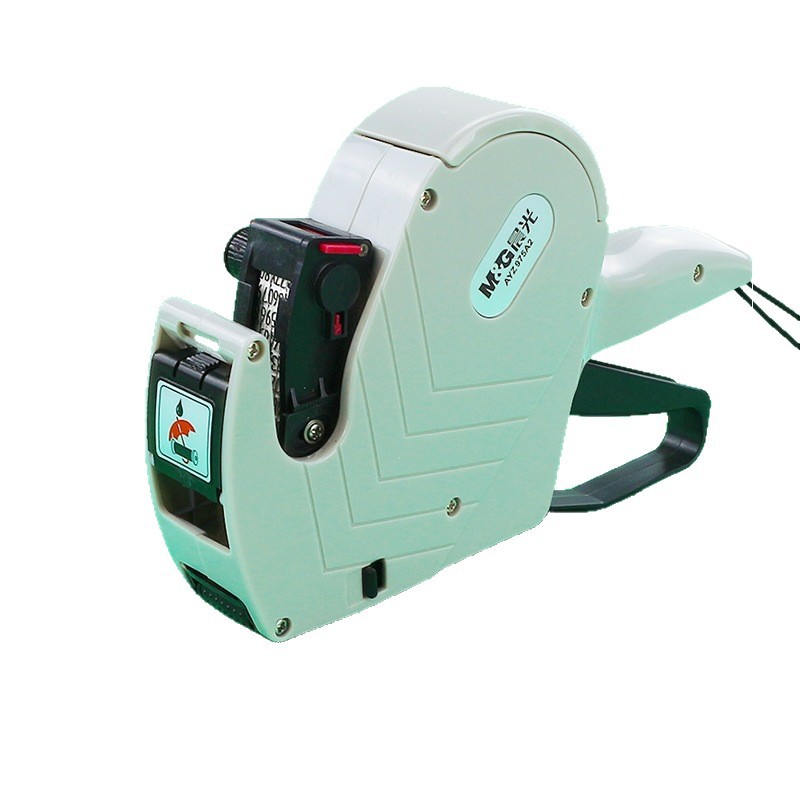 Chenguang Pricing Machine Handheld Pricing Machine Supermarket Commodity Price Label Coding Gun Clothing Store Clothes Coding Machine